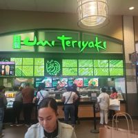 Umi Teriyaki ico