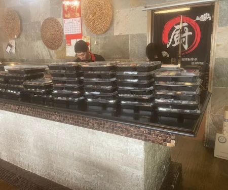 Aji Asian cuisine