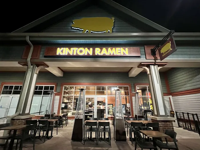 KINTON RAMEN WOODBURY COMMON Picture 1