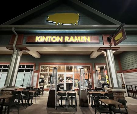 KINTON RAMEN WOODBURY COMMON