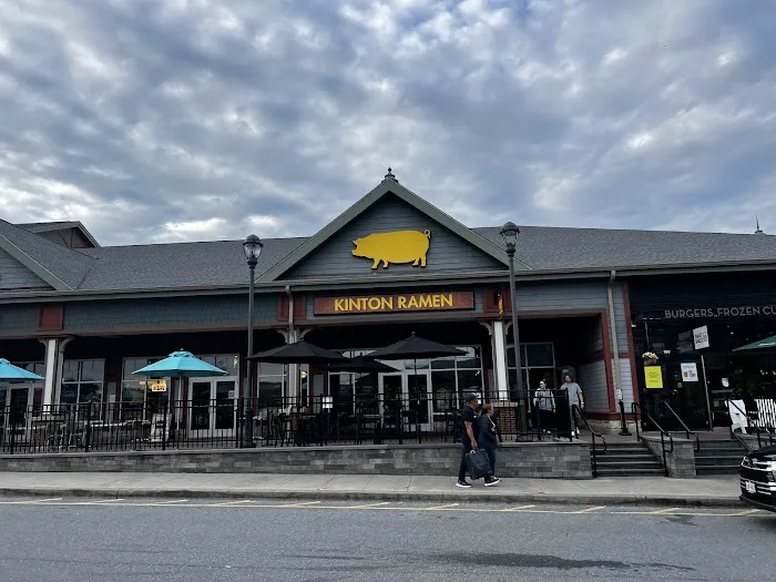 KINTON RAMEN WOODBURY COMMON Picture 10