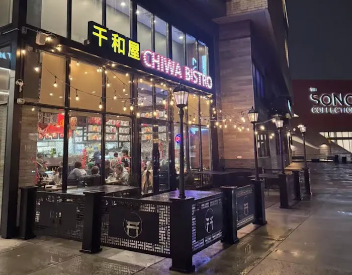 CHIWA BISTRO Picture 3