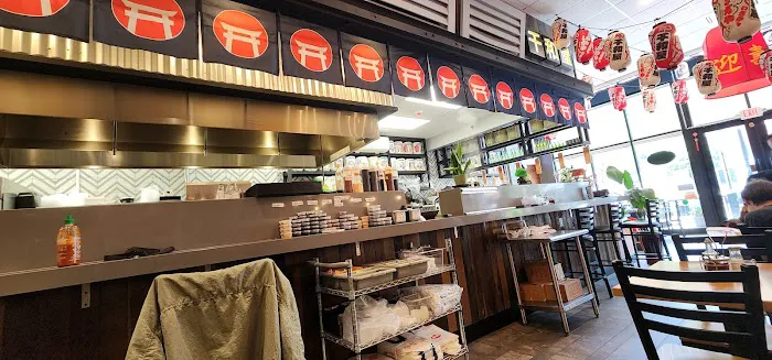 CHIWA BISTRO Picture 1