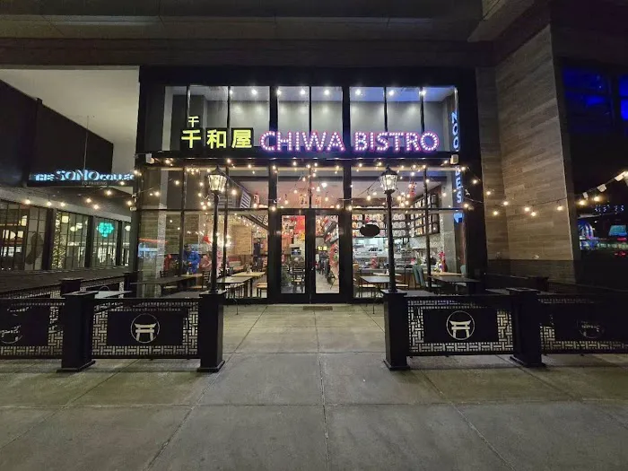 CHIWA BISTRO Picture 9
