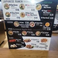 Sono Ramen ico