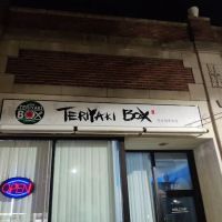 Teriyaki Box | SUSHI & RAMEN ico