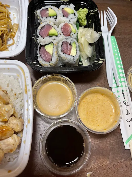 Teriyaki Box | SUSHI & RAMEN Picture 8