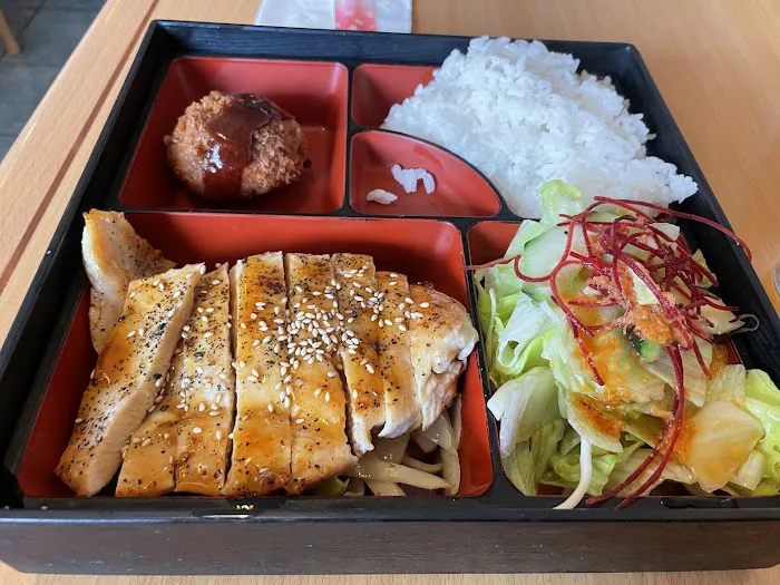 Japanica II Picture 7