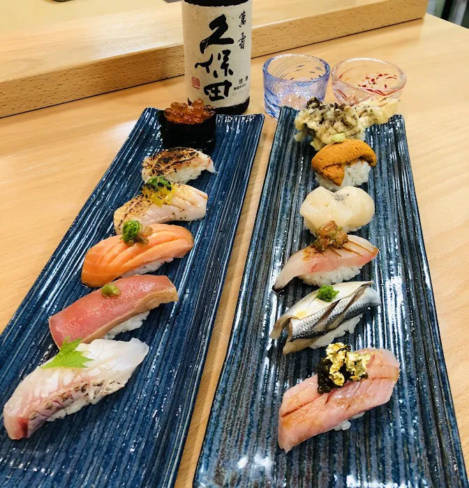 Otaru Sushi Bar Picture 3