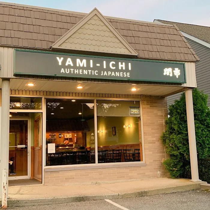 Yami-Ichi Picture 2