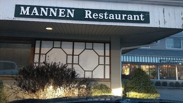 Mannen Japanese Restaurant Picture 1