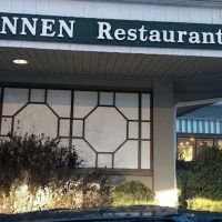 Mannen Japanese Restaurant ico