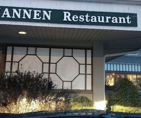 Mannen Japanese Restaurant