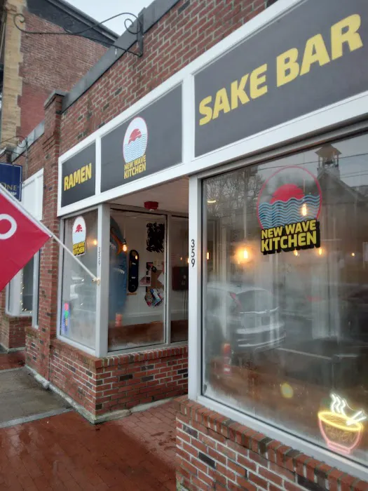 New Wave Kitchen Ramen & Sake Bar Picture 1