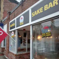 New Wave Kitchen Ramen & Sake Bar ico