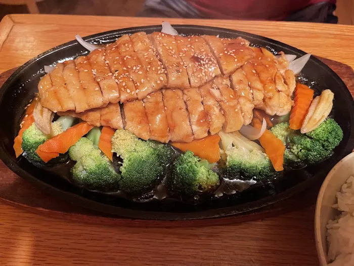 Jenny's Japanese Cuisine Picture 4