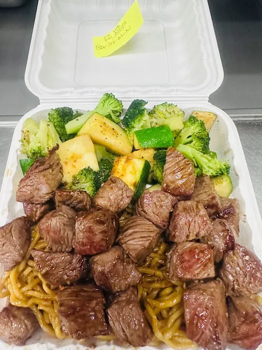 Shinkō Hibachi Picture 3