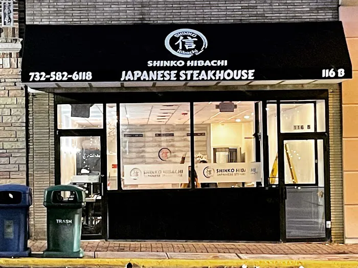 Shinkō Hibachi Picture 4