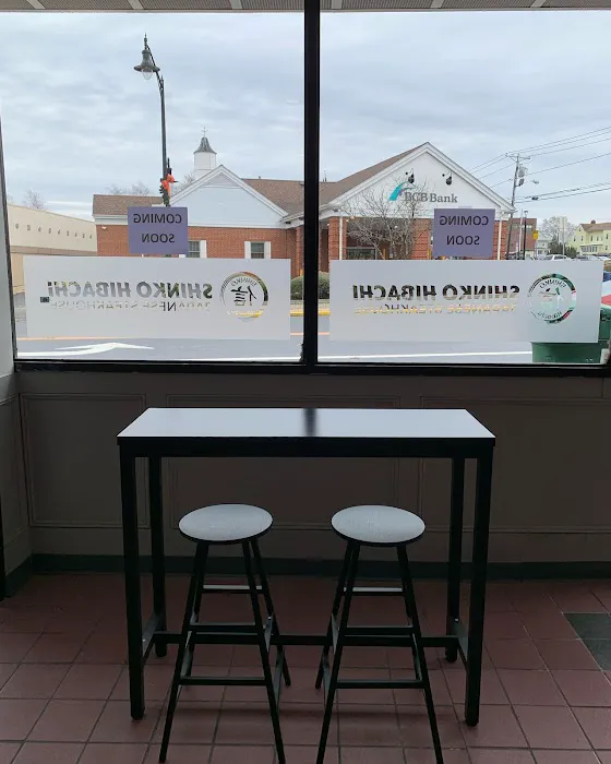 Shinkō Hibachi Picture 10