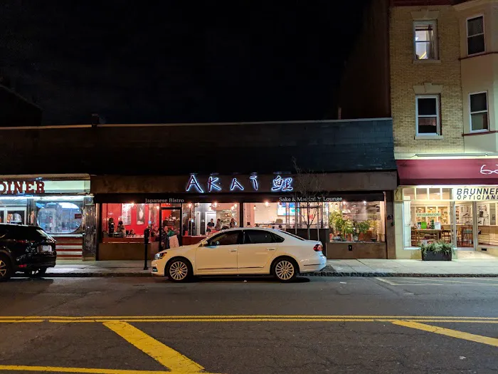 Akai Lounge Westfield Picture 3