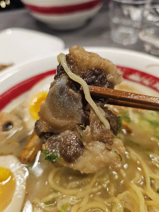 Sum Ramen Picture 3