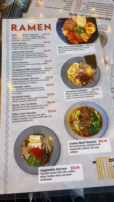 Hitto Ramen Picture 9