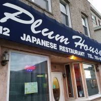 Plum House Japanese Restaurant ico