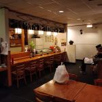 Tokyo Plum House