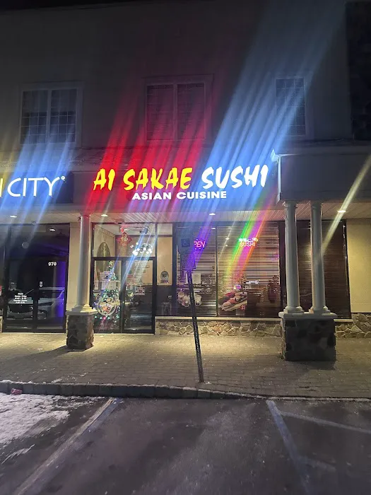 Ai-Sakae Asian Cuisine Picture 1