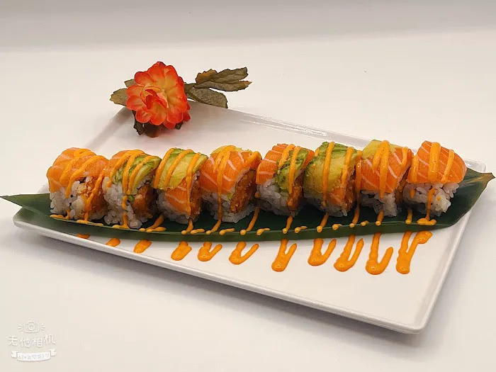 Miga Sushi Picture 6