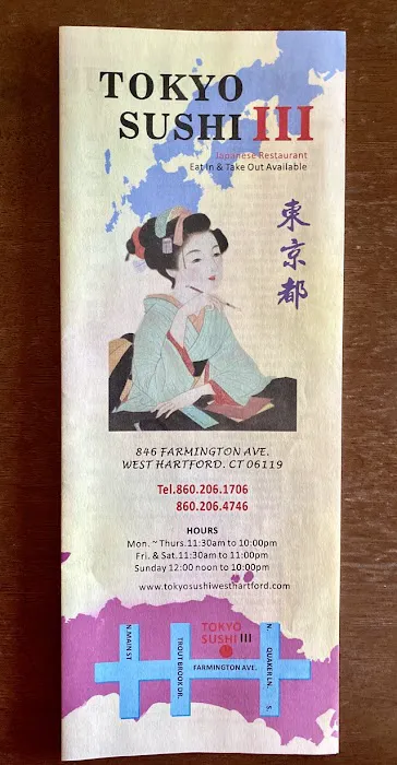 Tokyo Sushi III Picture 9