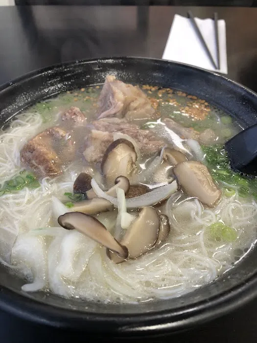 So.Ramen Picture 6