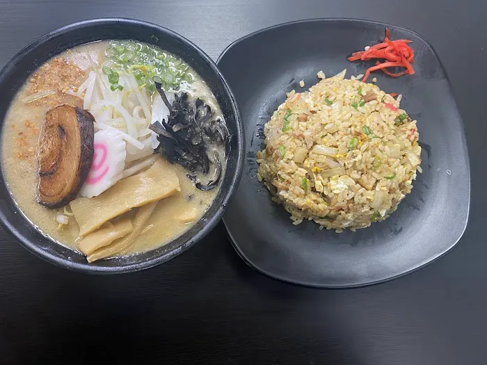So.Ramen Picture 5