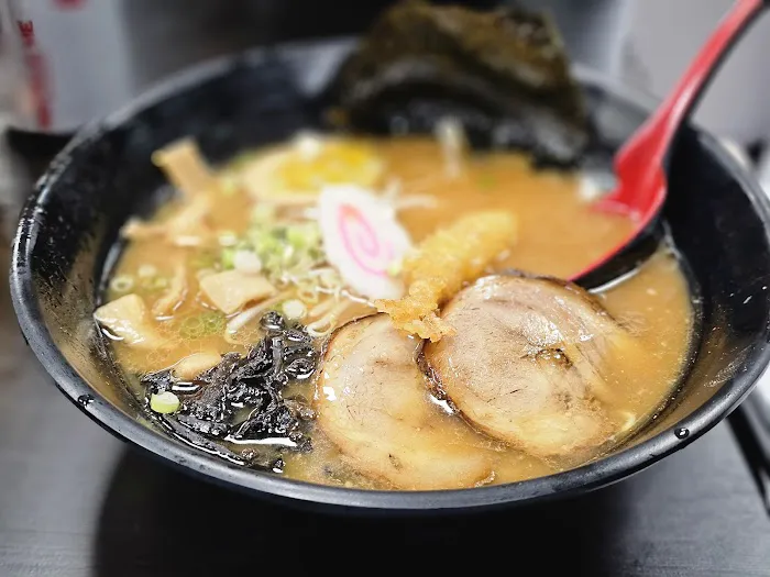 So.Ramen Picture 8
