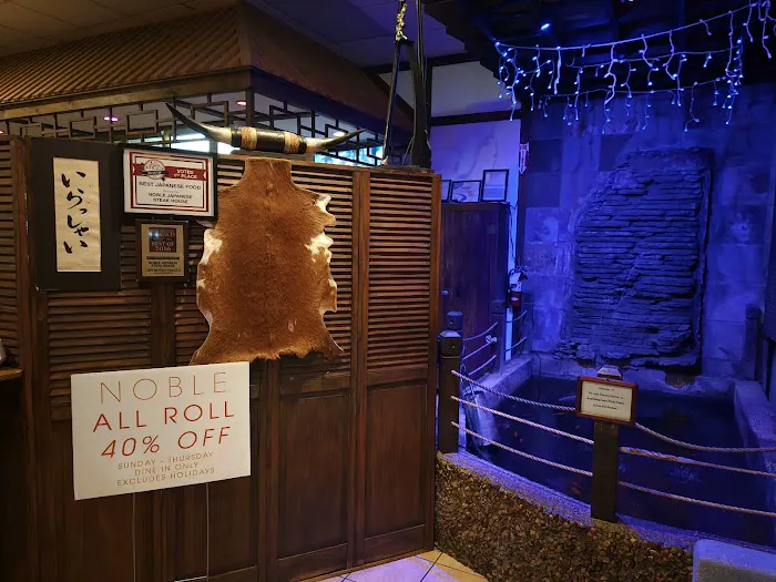 Noble Japanese Steak House Picture 1