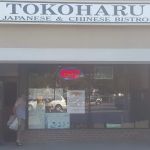 Tokoharu