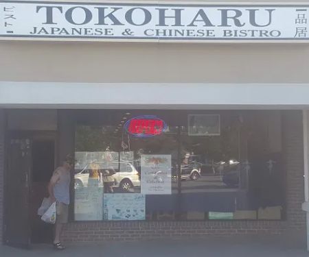 Tokoharu