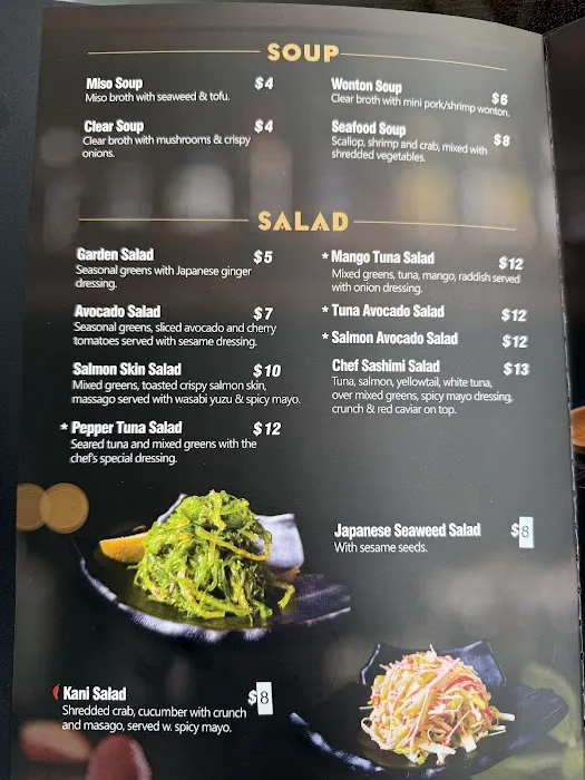 Aki Japanese Cuisine Picture 6
