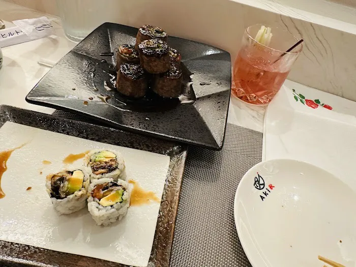 Aki Japanese Cuisine Picture 10