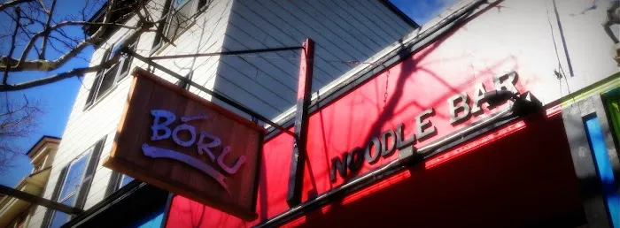 UMI Asian Cuisine Picture 1