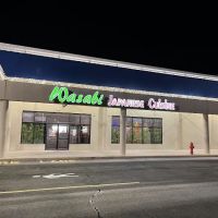Wasabi Japanese Chinese Thai Cuisine ico