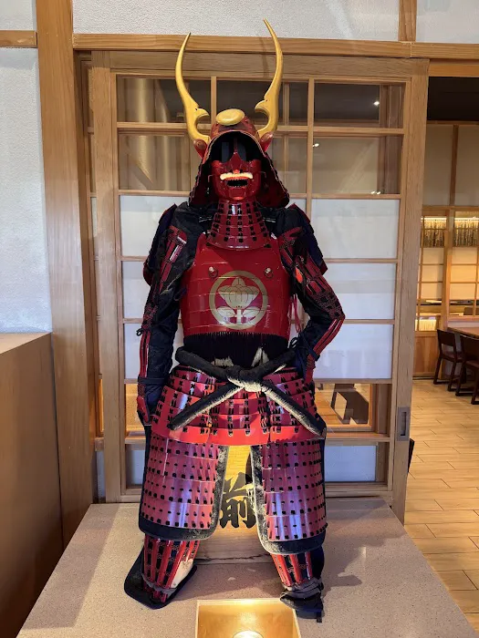 Aoi Japanese Restaurant & Bar Picture 8