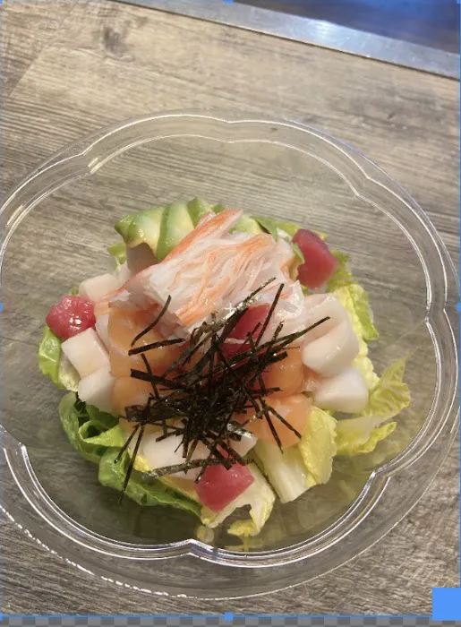 J&Q Sushi (Edo sushi Edison) Picture 6