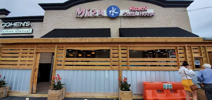 Mizu Japanese Restaurant Picture 1