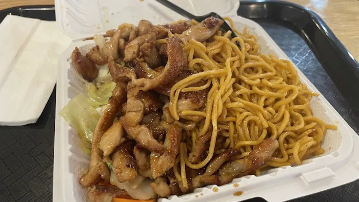 Teriyaki One Japanese Grill (Teriyaki & Sushi) Picture 1