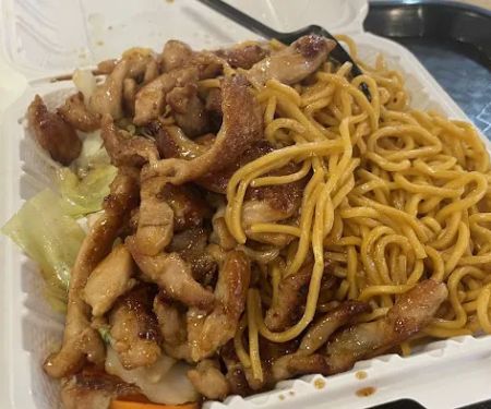 Teriyaki One Japanese Grill (Teriyaki & Sushi)
