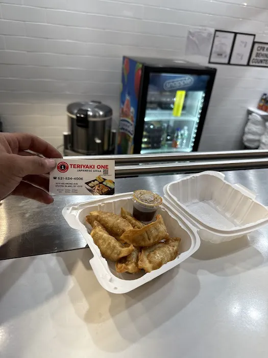 Teriyaki One Japanese Grill (Teriyaki & Sushi) Picture 4