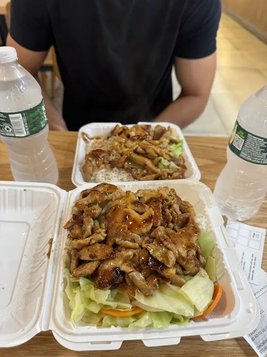 Teriyaki One Japanese Grill (Teriyaki & Sushi) Picture 8