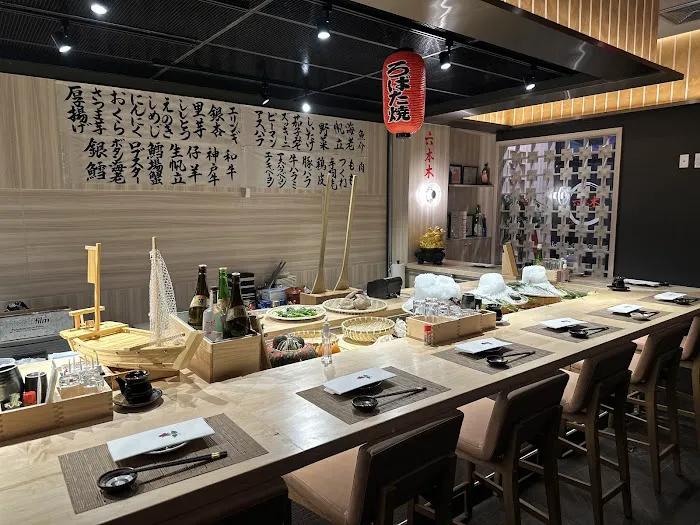 Roppongi Robata & Sushi Picture 2
