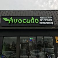 Avocado Sushi ico